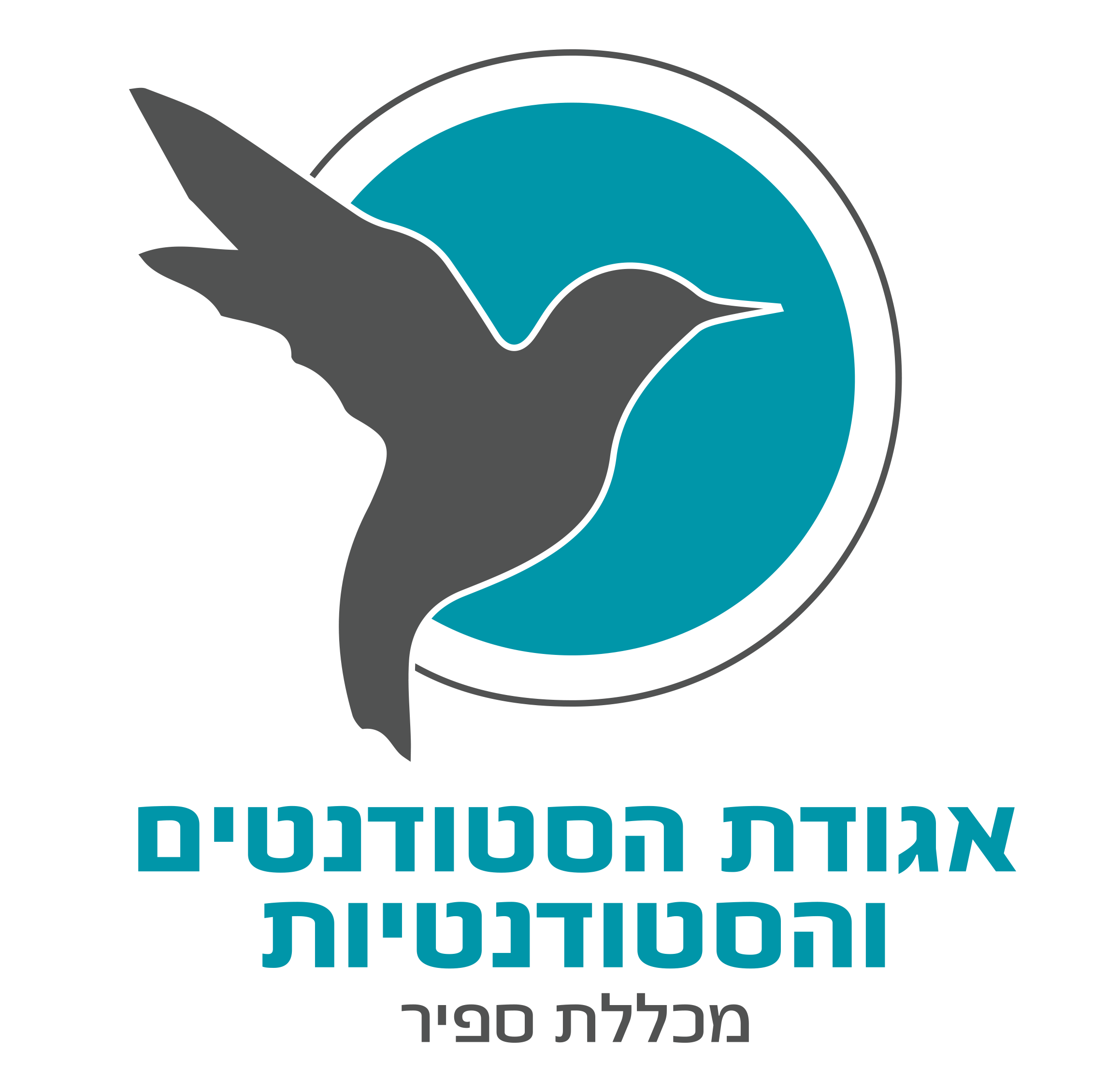 ספיר (1)